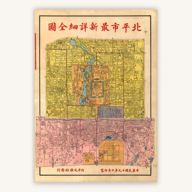 cartopolo1278043