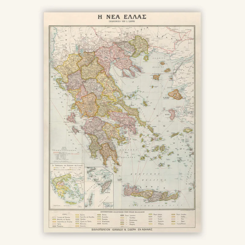 cartopolo1291408